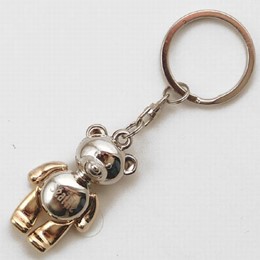 Seattle Teddy Bear Silver & Gold Keychain